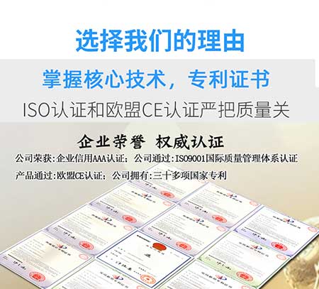 防腐涂料噴涂機(jī)器(圖3) 防腐涂料噴涂機(jī)器專(zhuān)利