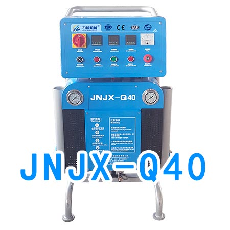 PPR復(fù)合熱水管內(nèi)夾層保溫聚氨酯噴涂機(jī)(圖2) JNJX-Q40聚氨酯噴涂機(jī)